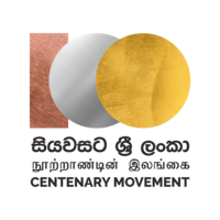 Centenary Movement