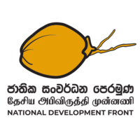 NDF